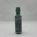 Bint el Sudan (perfume oil)